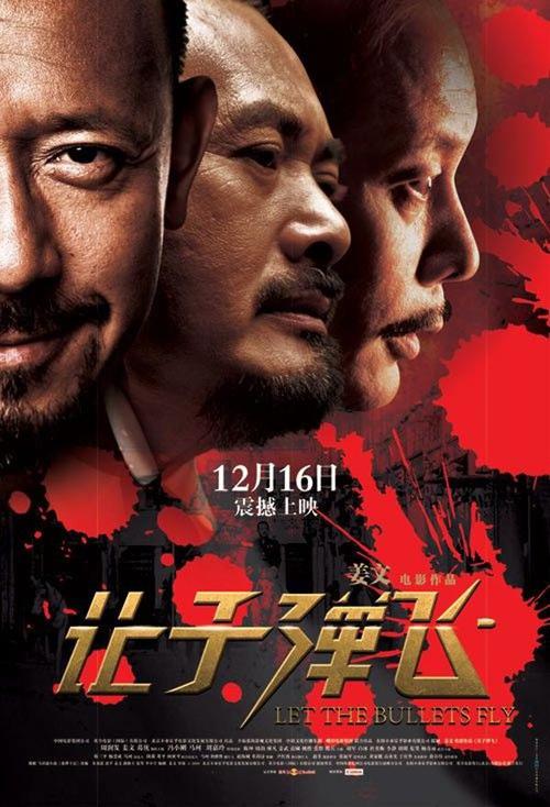 定制高仿委内瑞拉签证