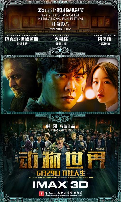 高仿堪萨斯州出生证明